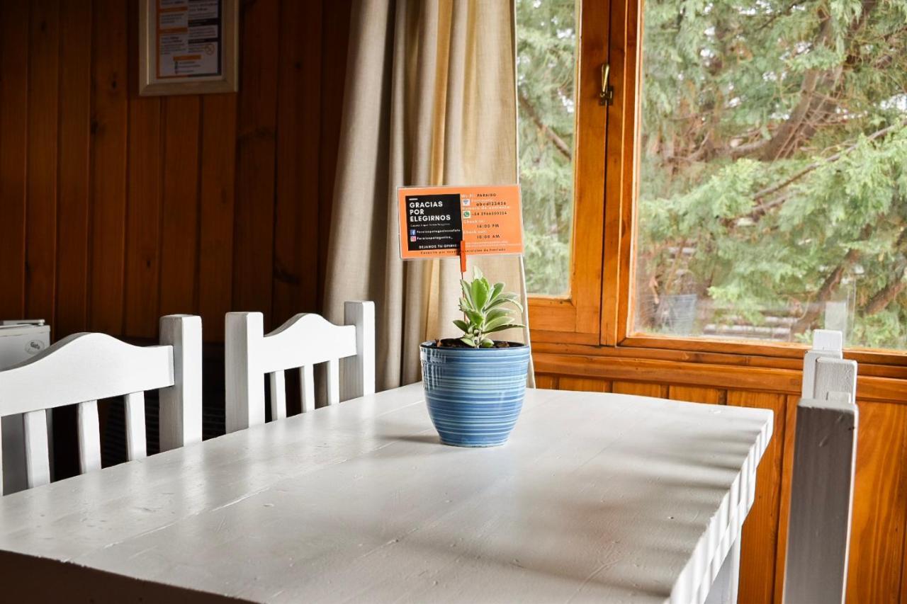 Paraiso Patagonico Bungalows And Aparts El Calafate Extérieur photo